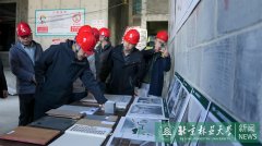 <strong>并掌管召开现度会</strong>