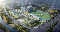 附前次要建材取市场参考价清单